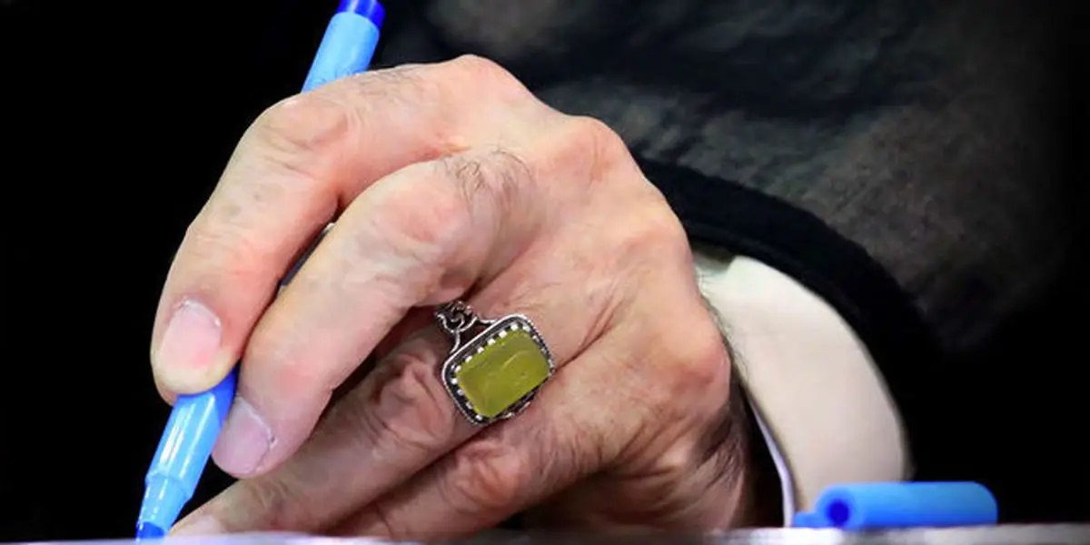 پاسخ رهبر انقلاب به نامه نوه سردار حاجی زاده