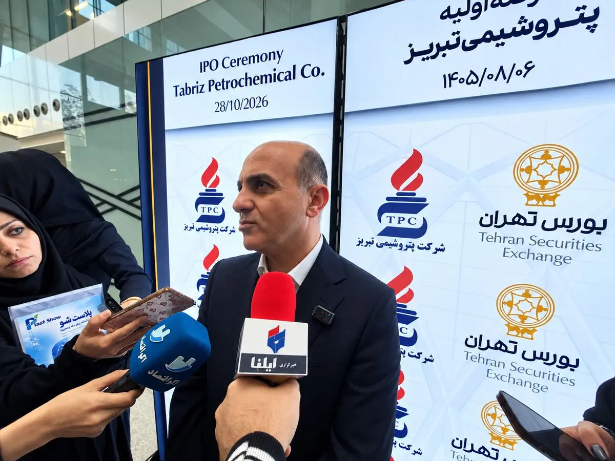 با عرضه اولیه پتروشیمی تبریز، تمامی شرکت‌های تولیدی هلدینگ پارسیان بورسی شدند