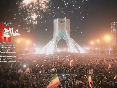 موزیک‌ ویدئو «علاج» با صدای محسن چاوشی 