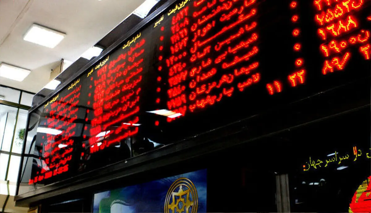 سهم 32 درصدی در تامین منابع مالی از بازار بدهی در سال گذشته