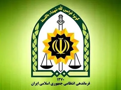 ترور ۴ تن از کارکنان پلیس راه شمال سیستان و بلوچستان