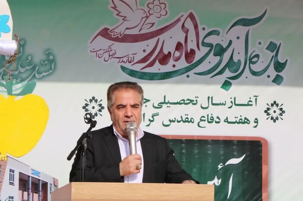 ۶۰۰۰ مدرسه در آذربایجان غربی آماده فعالیت حضوری دانش آموزان است