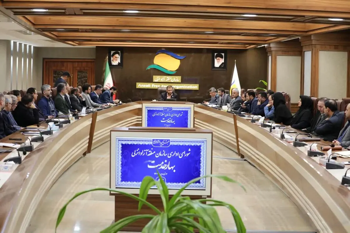اجرای شعار سالجاری رهبری، آمادگی برای دوران پسا ریل و بهره‌گیری از نظام برنامه ریزی مبتنی بر کار تیمی و هم افزایی