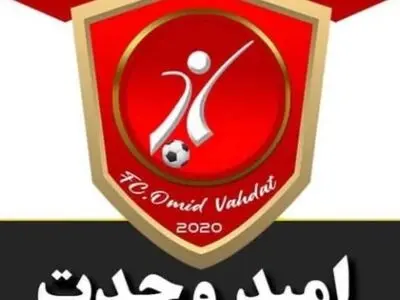نماینده مشهد دردسر ساز شد