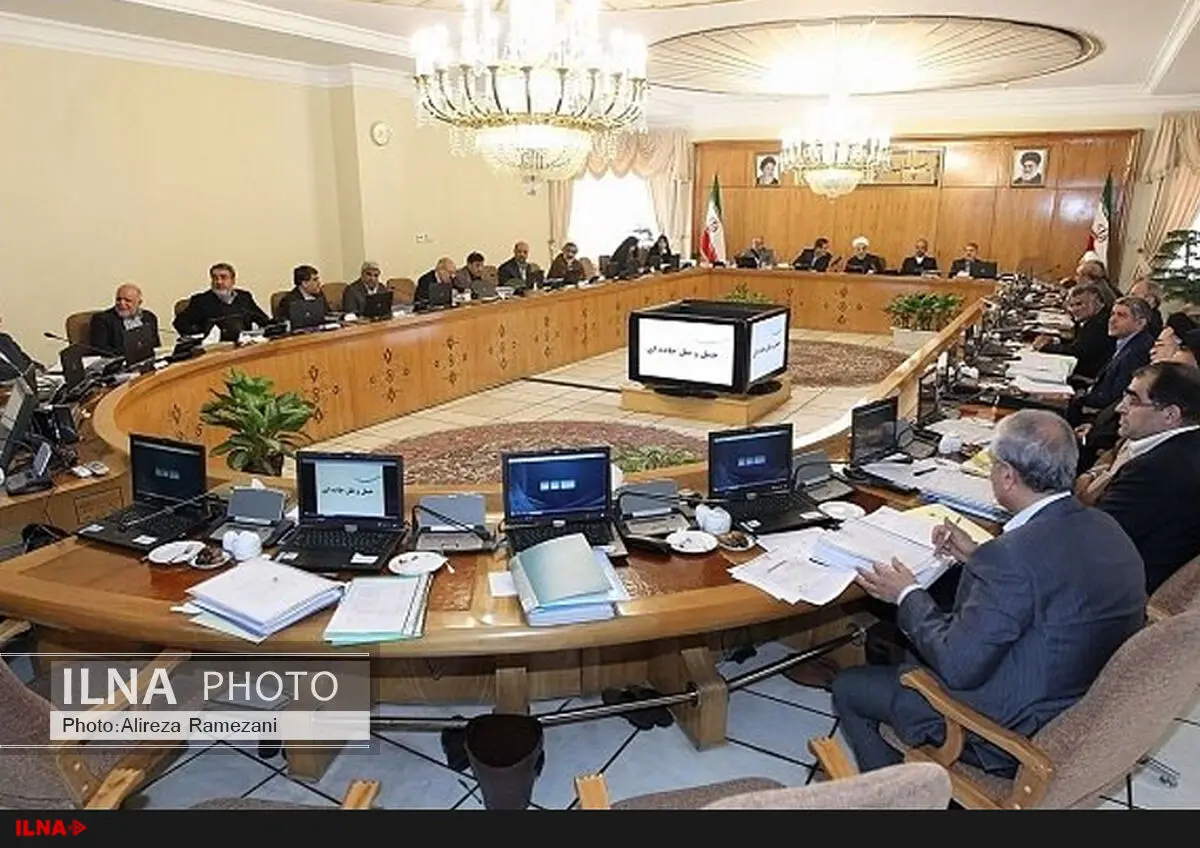هیات دولت تشکیل جلسه داد