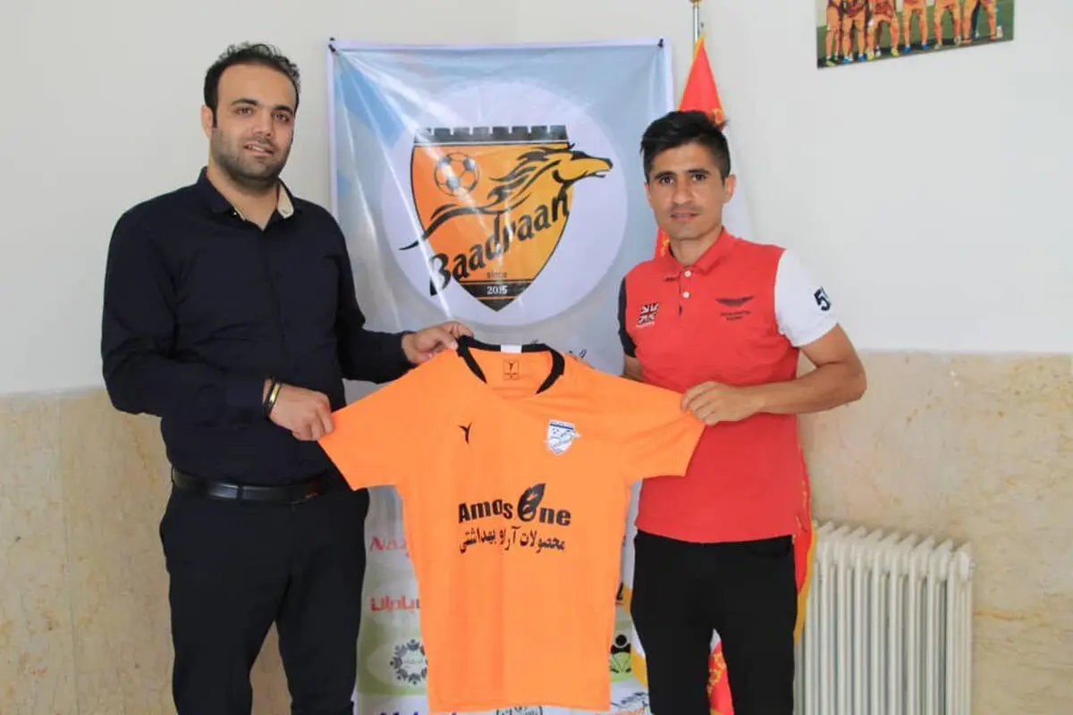 مدافع سابق پرسپولیس به بادران پیوست