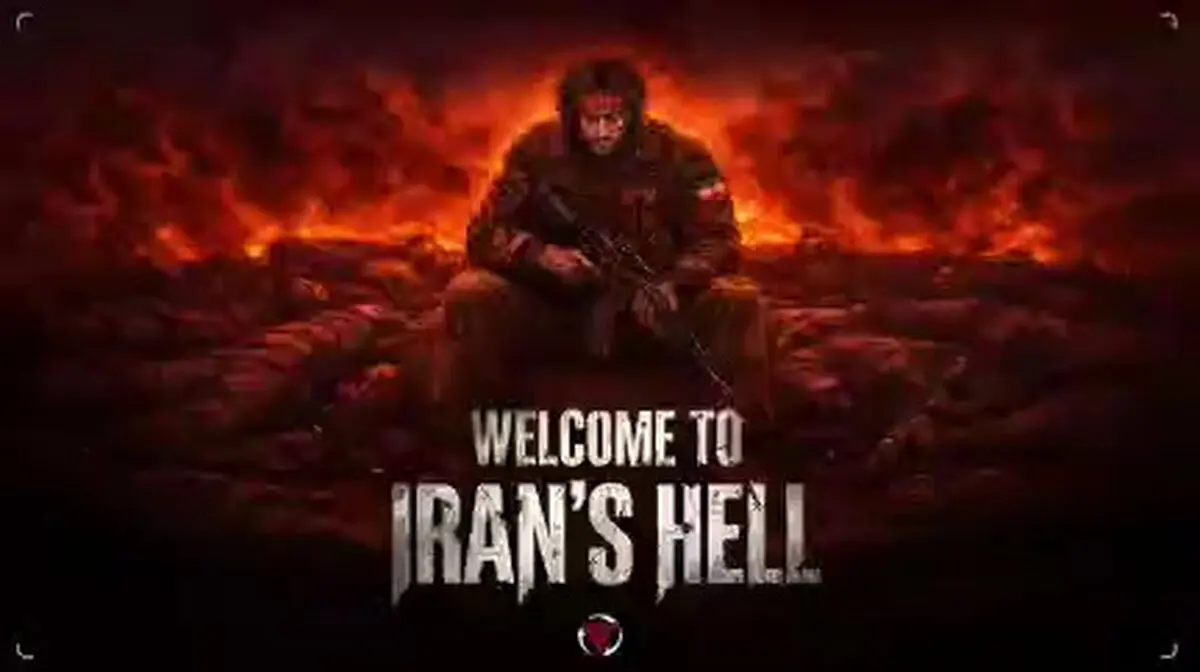 به جهنم خوش آمدید؛ انیمه جدید ژاپنی درباره حمله زمینی امریکا به ایران!