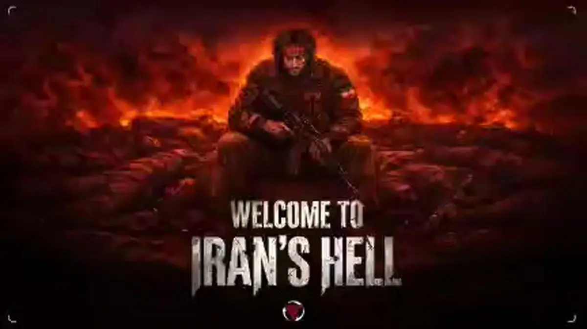 به جهنم خوش آمدید؛ انیمه جدید ژاپنی درباره حمله زمینی امریکا به ایران!