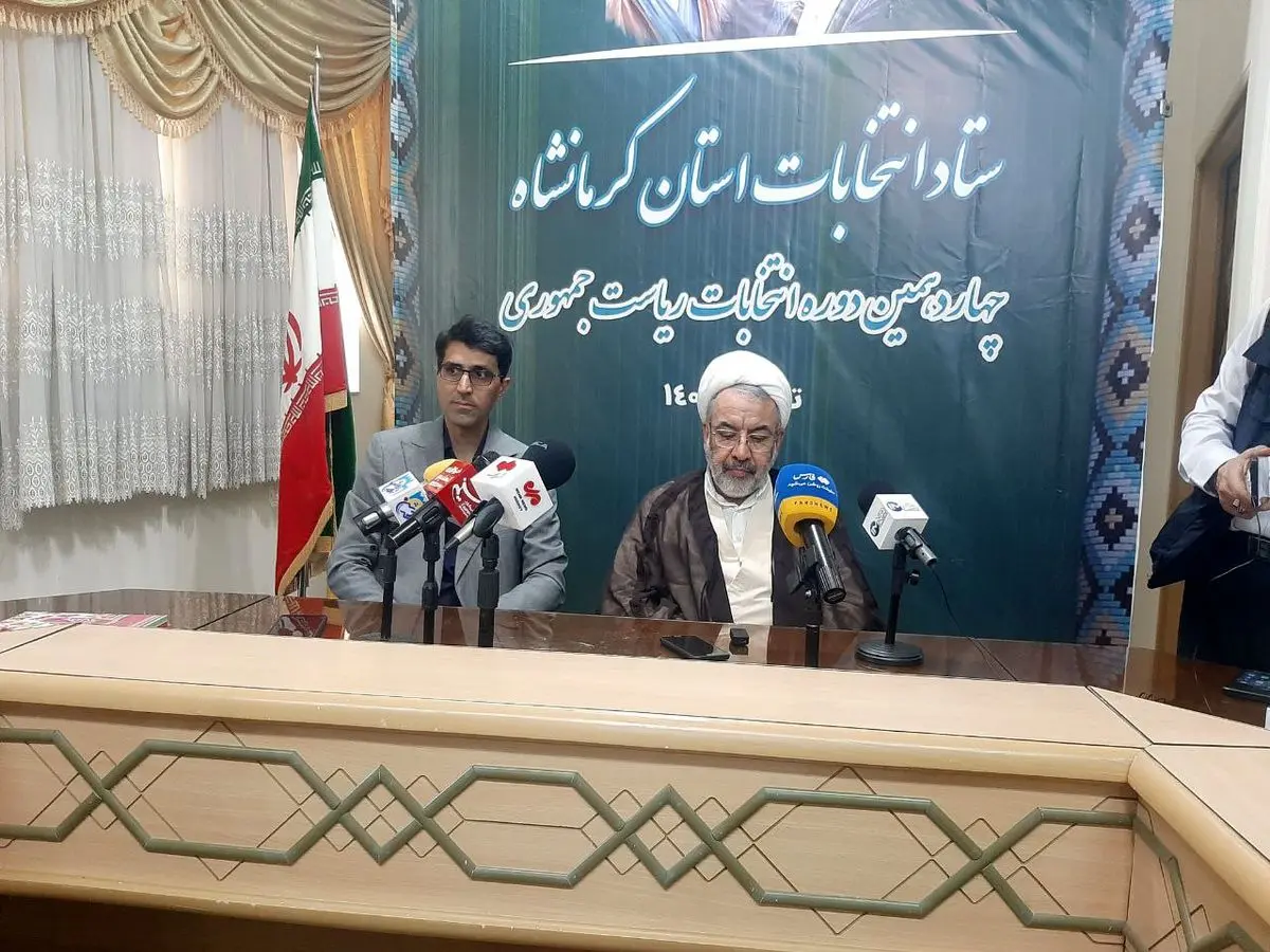 نظارت ۵۴۰۰ ناظر  بر انتخابات ریاست جمهوری در استان کرمانشاه