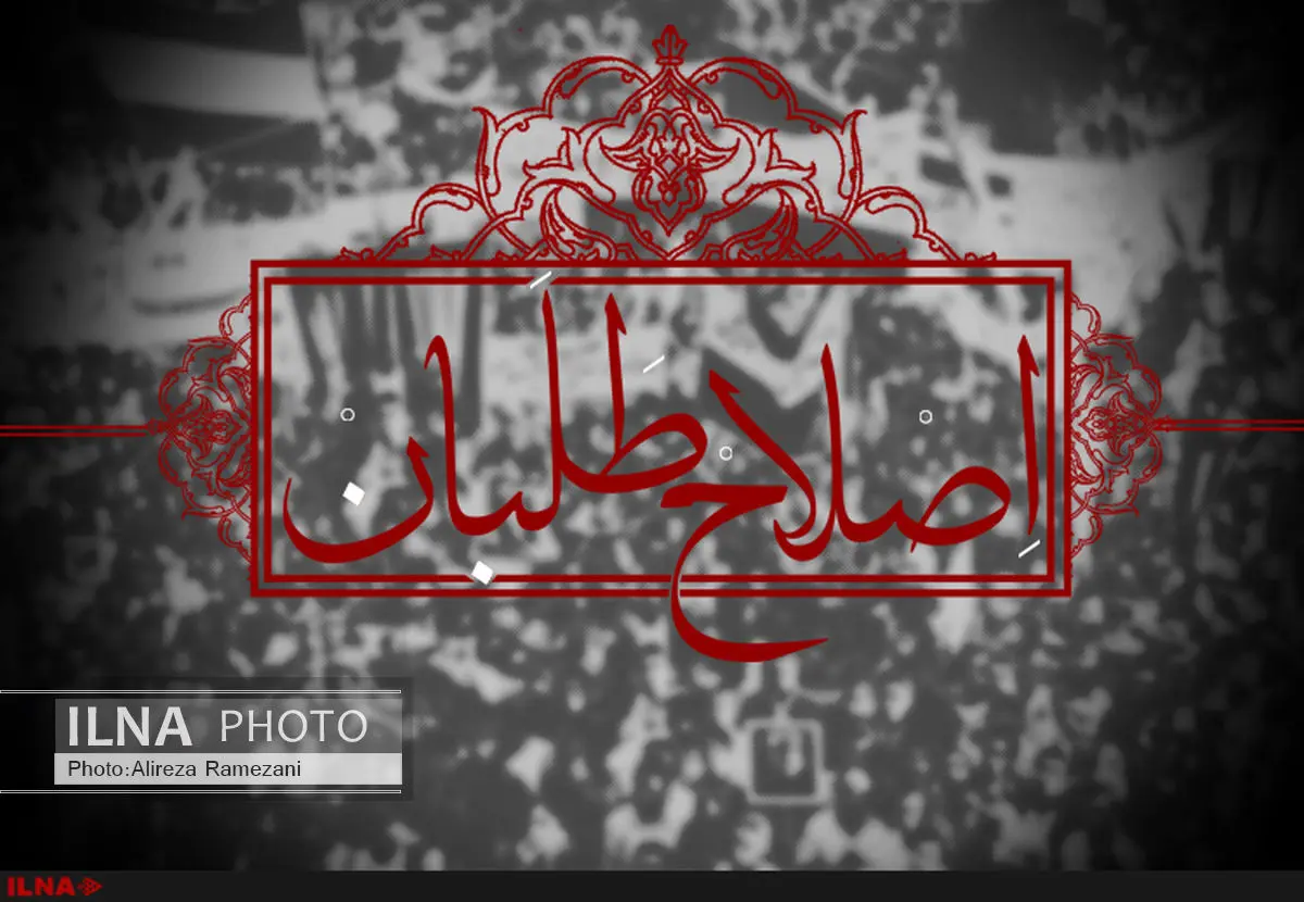 مدیران هسته‌ای و نظامی احمدی‌نژاد رقیب اصلاح‌طلبان نشدند +جدول