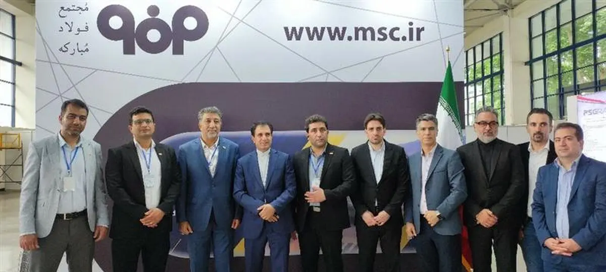 حضور فعال فولاد مبارکه در نخستین نمایشگاه دستاوردهای صنعتگران و تولیدکنندگان ایرانی در ازبکستان