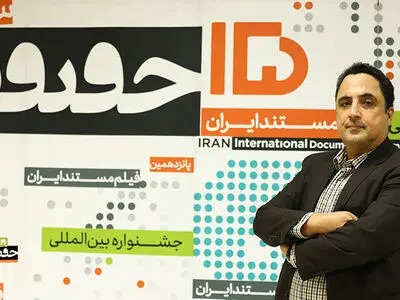 اغلب آثار مستند کیفیت صادرات ندارند