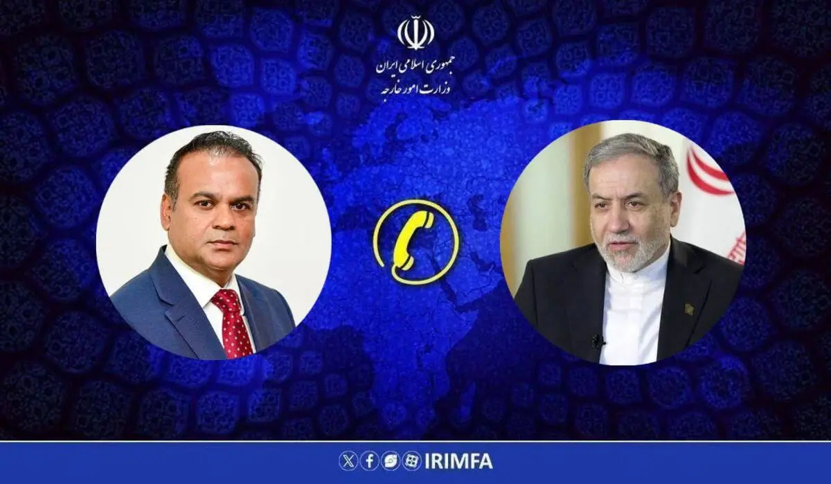 گفتگوی تلفنی وزرای امور خارجه جمهوری اسلامی ایران و موریس 