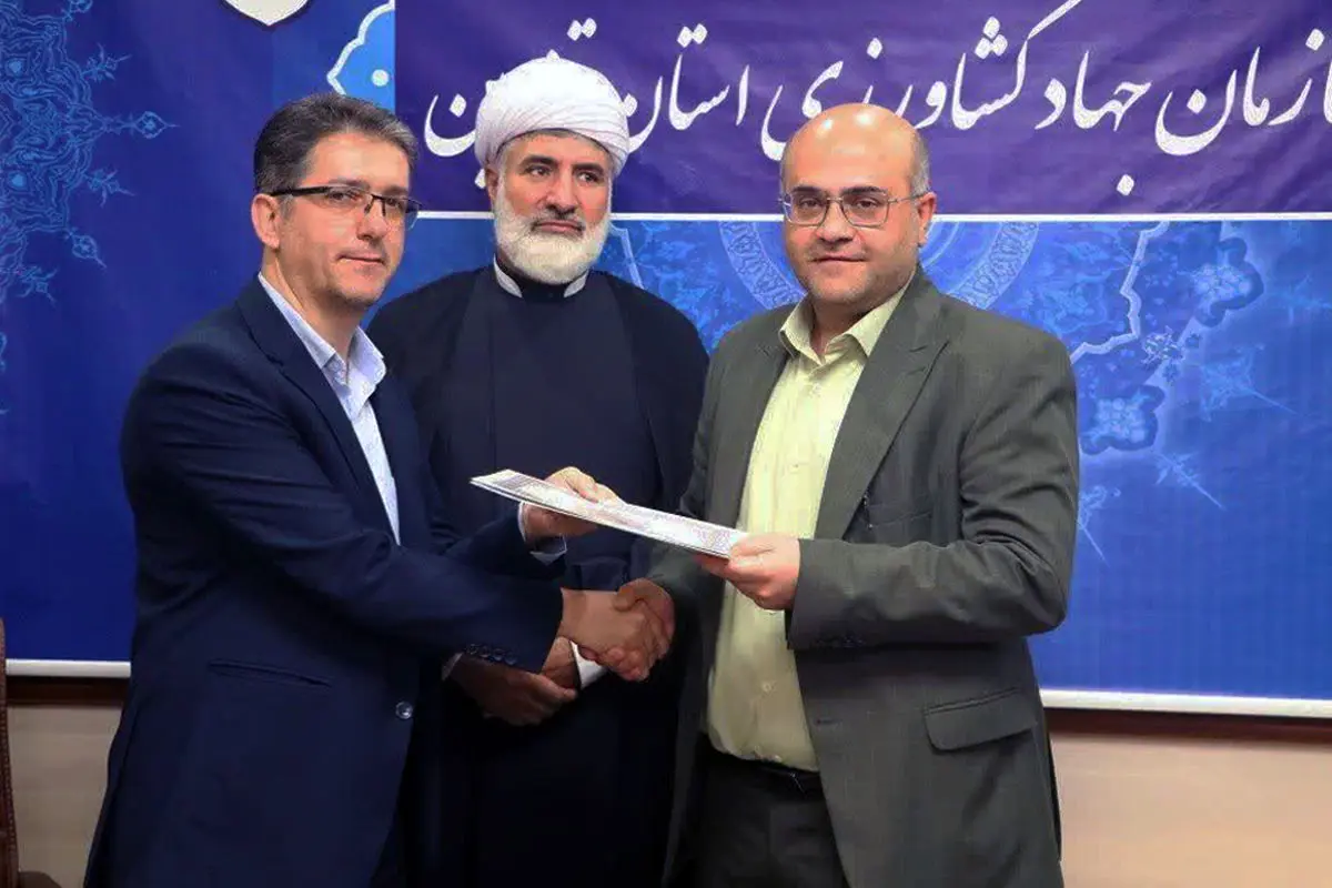سه معاون جدید در جهاد کشاورزی استان قزوین منصوب شدند