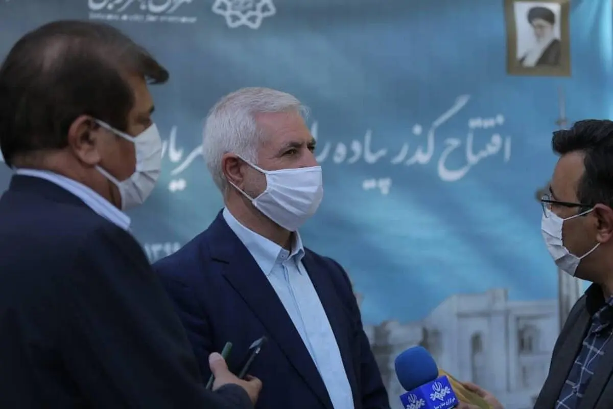 "تئاتر شهر" قطب نمایشی تهران است