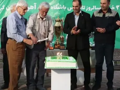 جشن سالروز تاسیس باشگاه ذوب‌آهن برگزار شد