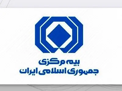 بخشودگی ۱۰۰ درصدی جریمه حق بیمه فاقدین بیمه شخص ثالث