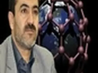 برگزاری کارگاه آموزشی داده های مکانی GIS، ویژه مدیران دستگاه های اجرایی استان البرز