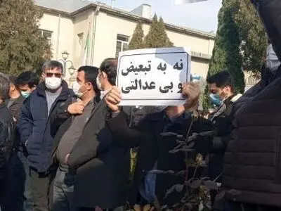 تجمع فرهنگیان شهرستان فیروزه خراسان رضوی/ گلایه معلمان از طرح رتبه بندی و رفاهیات
