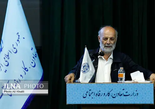 نوزدهمین جشنواره نشان خدمت قانون به کار