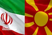 تاکید بر گسترش روابط فرهنگی ایران و مقدونیه