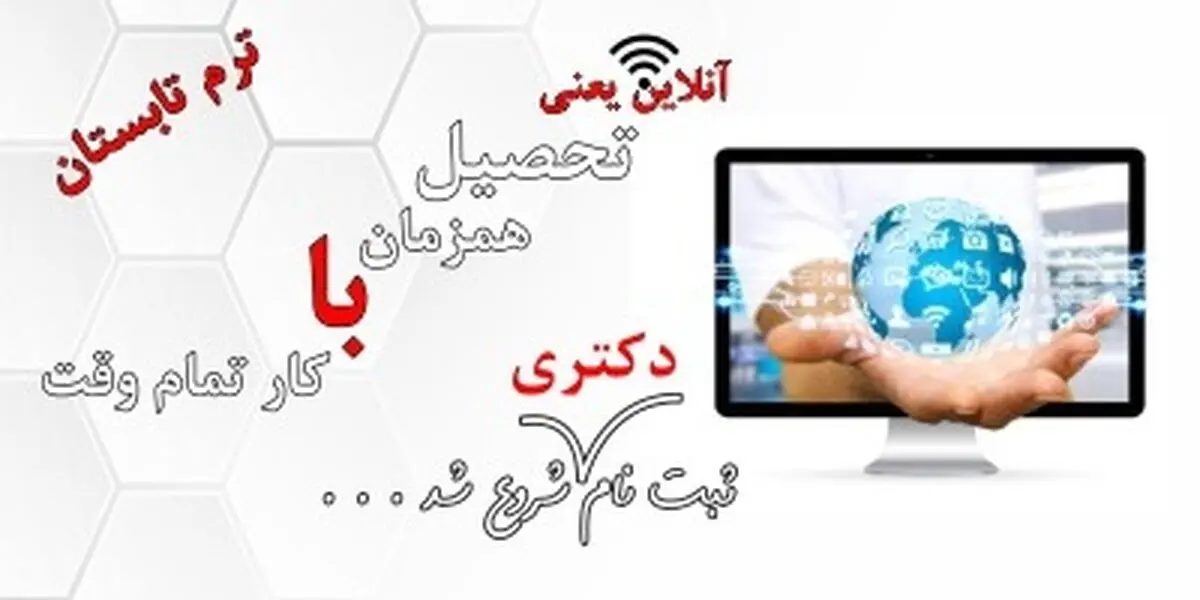 چگونه یک شرکت حمل و نقل خوب بیابیم