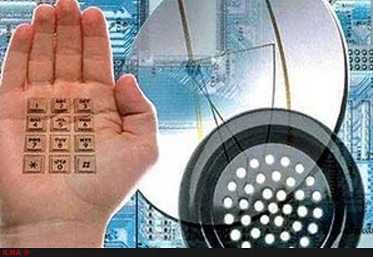 تغییرات حق اشتراک مشترکین تلفن ثابت تصویب شد