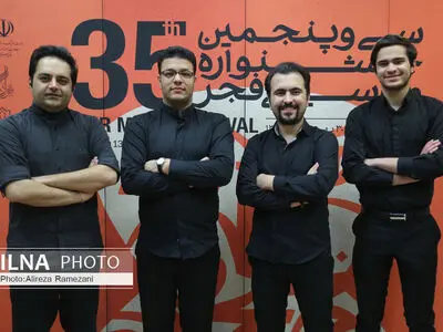 ششمین شب سی و پنجمین جشنواره موسیقی فجر در تالار رودکی-2 