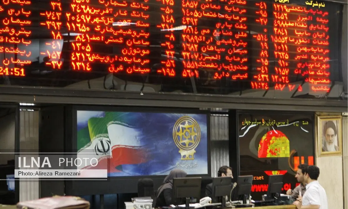 اعضای شورای عالی بورس و اوراق بهادار تعیین شدند