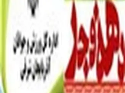 میانه قهرمان دومین دوره رقابت‌های دال پلان مردان آذربایجان‌شرقی شد