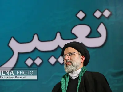 مسئولان ستادهای استانی سید ابراهیم رئیسی منصوب شدند