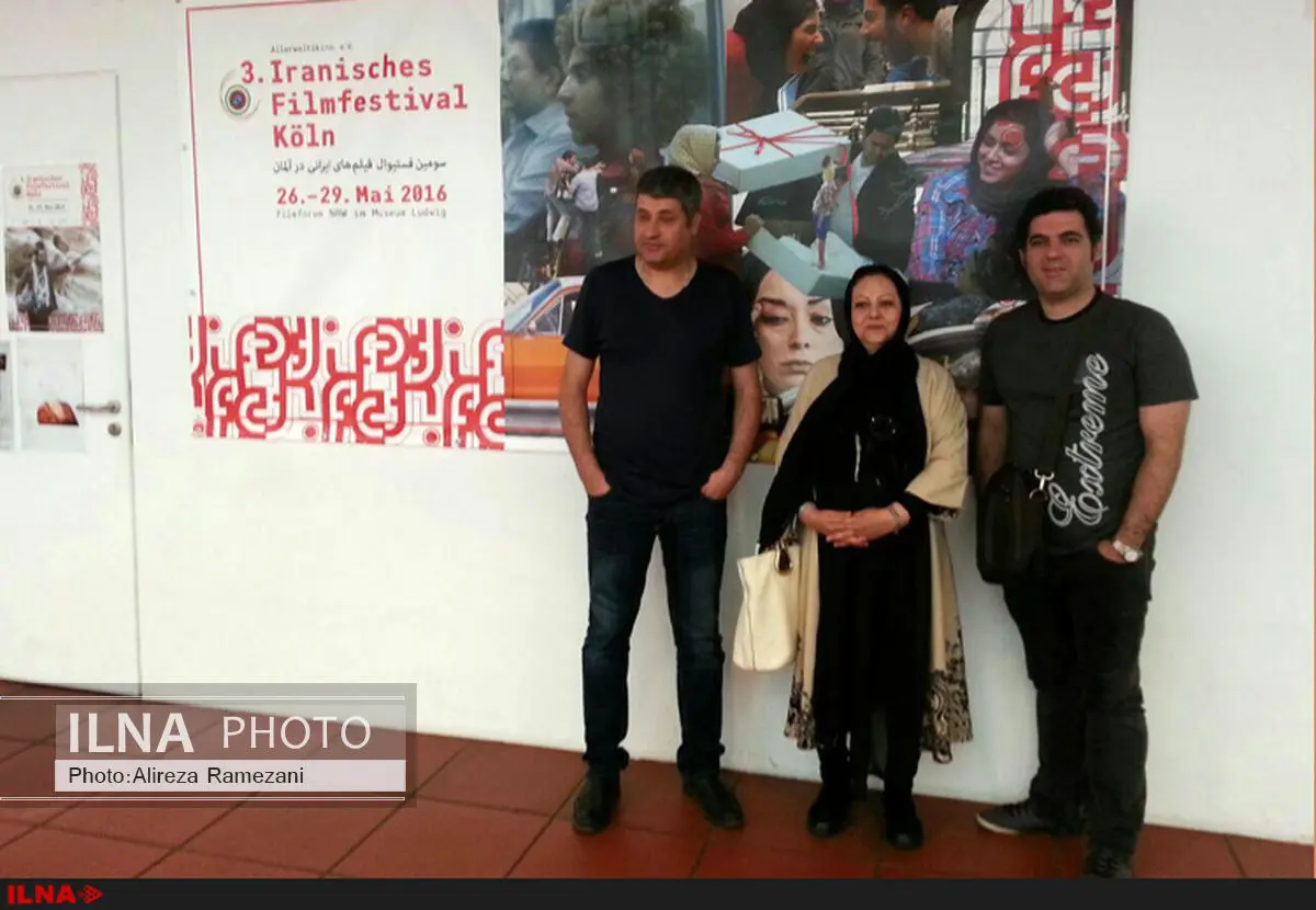 افتتاح جشنواره فیلمهای ایرانی در فرانکفورت با نمایش روز مبادا