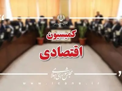 از نشست تخصصی با وزرا تا حمایت از مشاغل آسیب دیده