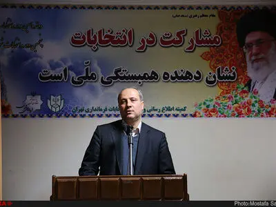 شهرداری تهران در حوزه‌های مختلف نیاز به اصلاحات دارد