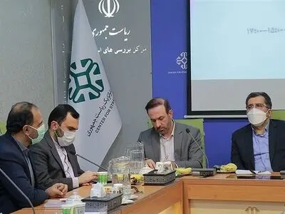نشست بررسی نظام نخبگانی کشور به میزبانی مرکز بررسی‌های استراتژیک ریاست‌جمهوری برگزار شد