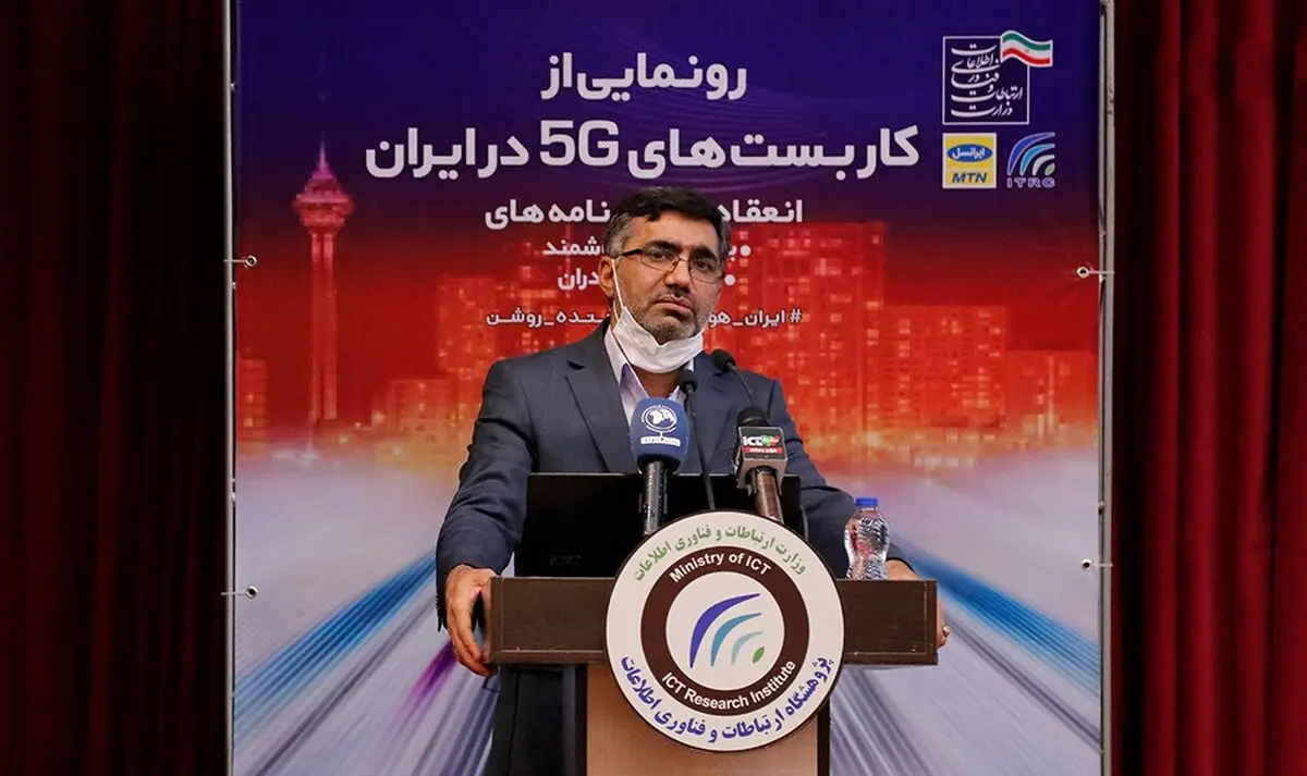 همزمان با توسعۀ شبکۀ 5G، مطالعۀ 6G در دستور کار ایرانسل است