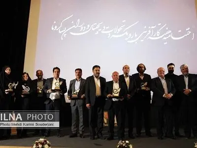 تجلیل از کارآفرینان برتر اصفهان/ امسال، سال کارآفرینی بانوان در جهان تعریف شده است 