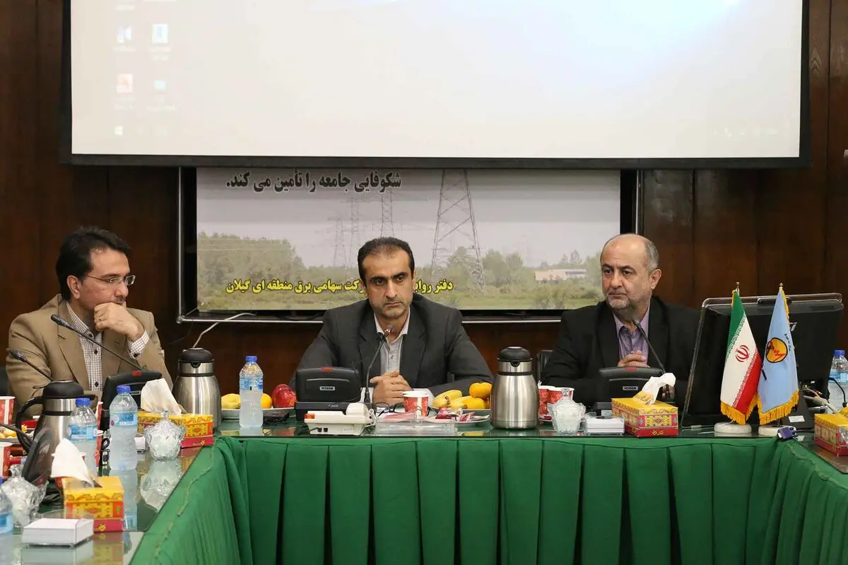 تامین نقدینگی از نیازهای ضروری صنعت برق است 
