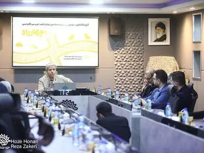 برگزیدگان جشنواره نمایشنامه‌نویسی چهارراه معرفی شدند