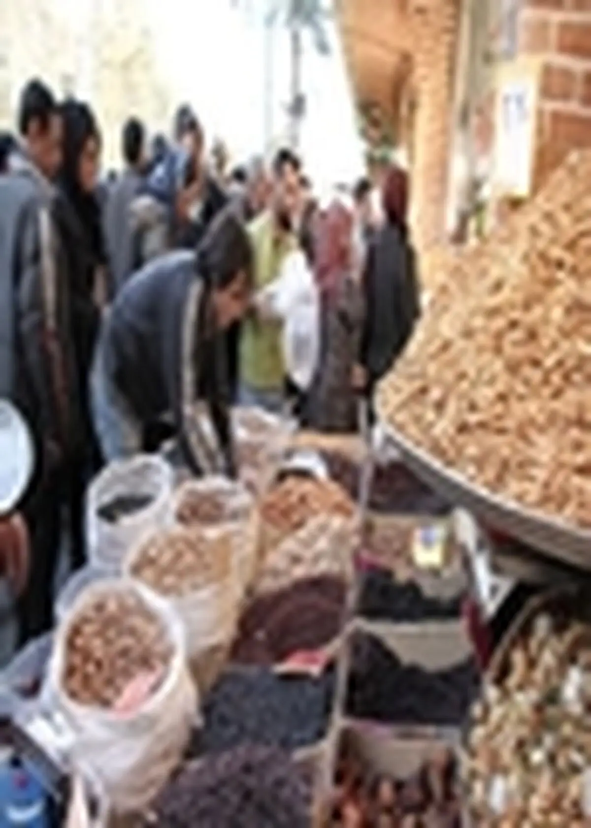 کمبودی برای آجیل شب عید نداریم