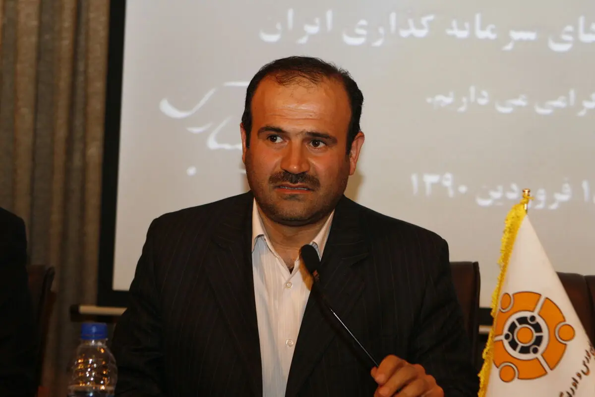تشریح آخرین وضعیت سهام عدالت از سوی رئیس سازمان بورس