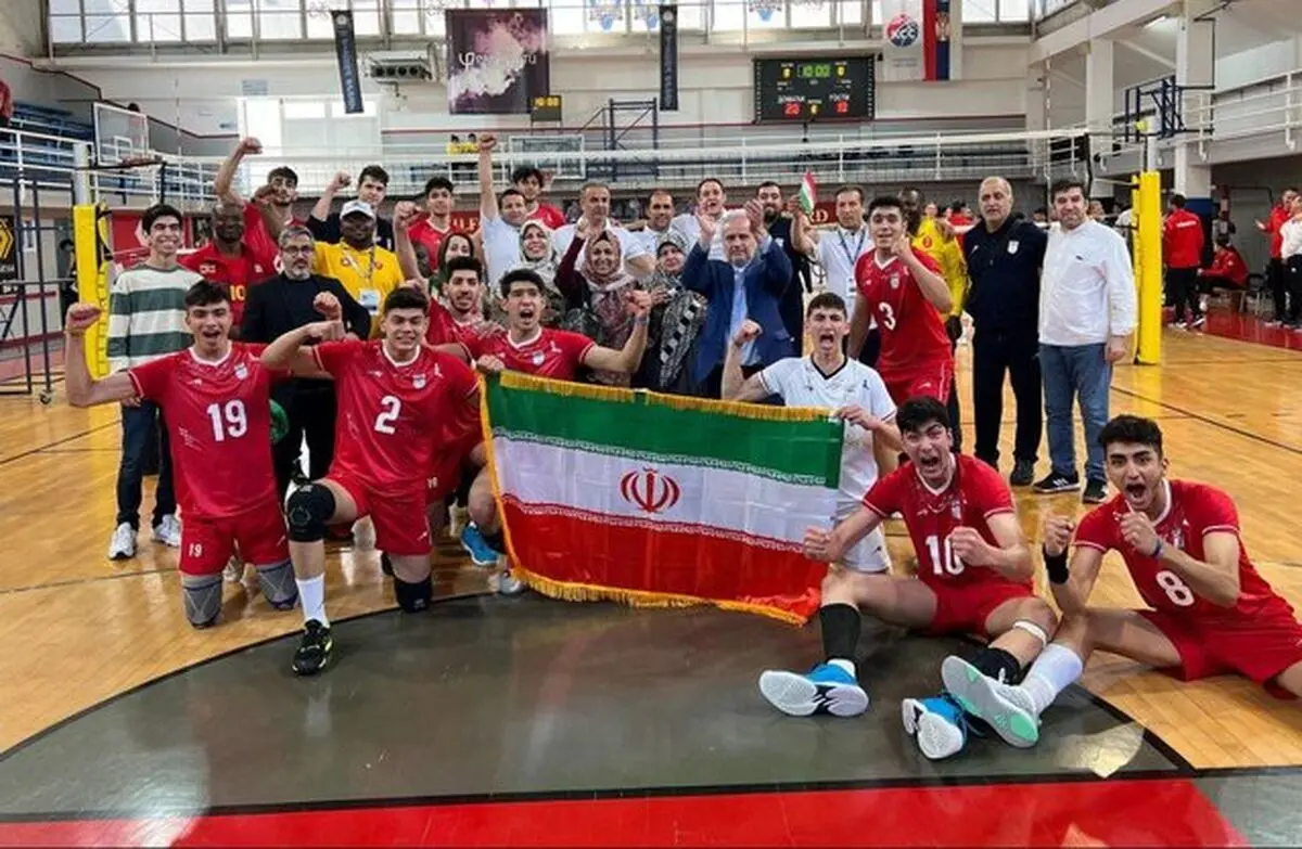 قهرمانی والیبال دانش‌آموزی ایران در جهان