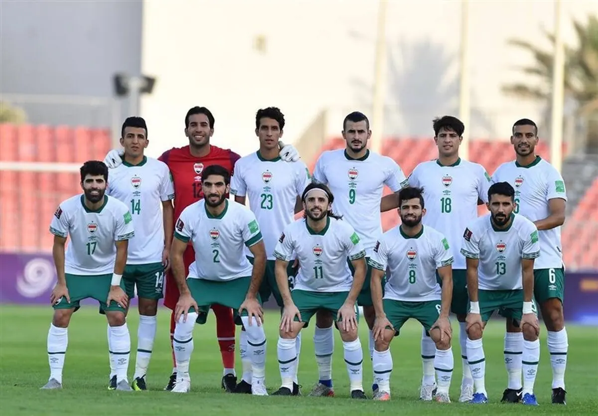 ترکیب عراق مقابل ایران اعلام شد