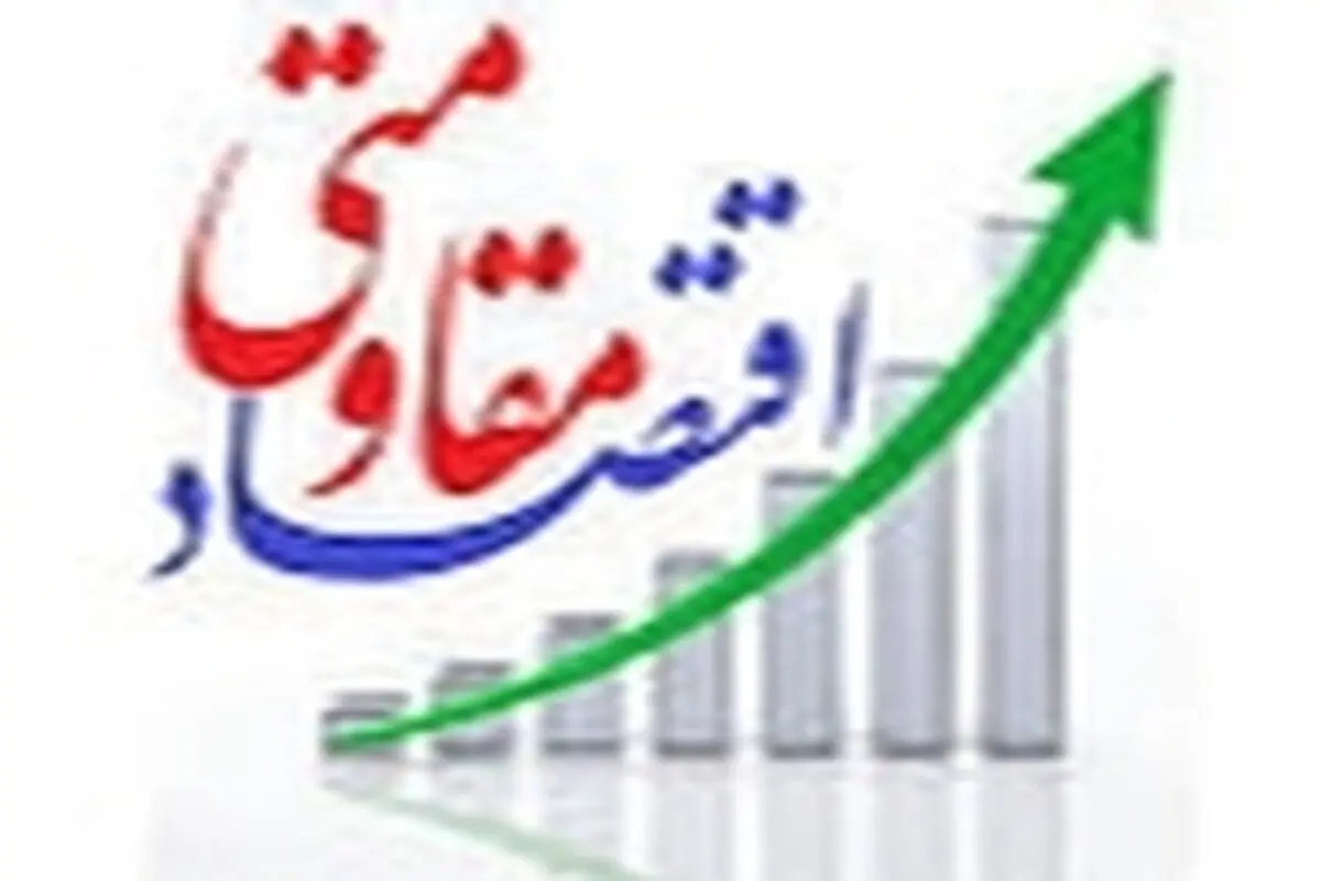 بالغ بر ۱۳ هزار زن سرپرست خانوار زیر پوشش کمیته امداد زنجان هستند