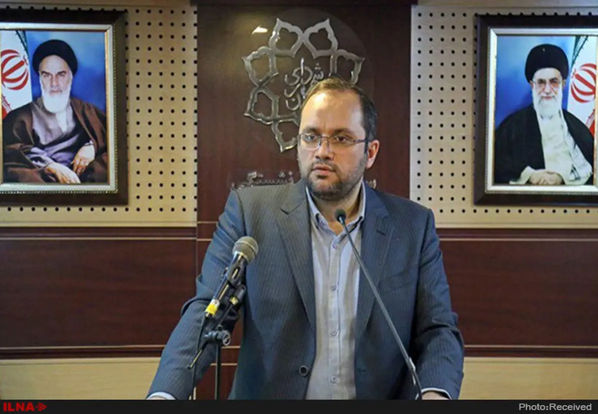 اپلیکیشن مرکز خدمات رفاهی بازنشستگان شهرداری تهران رونمایی شد