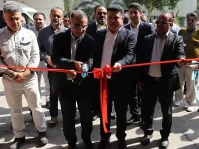 افتتاح نخستین مرکز سوختگی پیش‌بیمارستانی صنایع نفت کشور در پالایشگاه بندرعباس