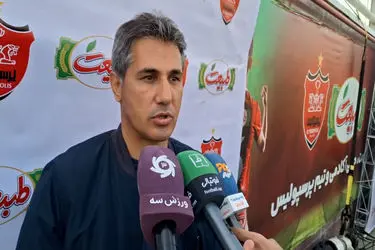 ​استعفای عباس آقایی از سرمربیگری تیم امید پرسپولیس