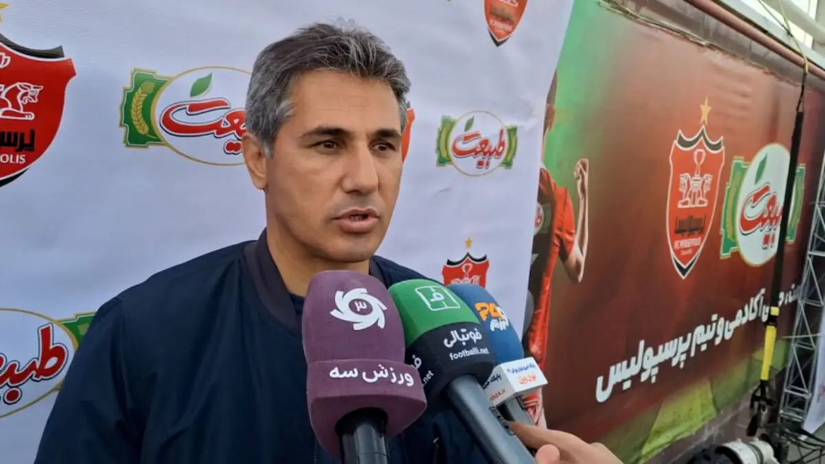 ​استعفای عباس آقایی از سرمربیگری تیم امید پرسپولیس