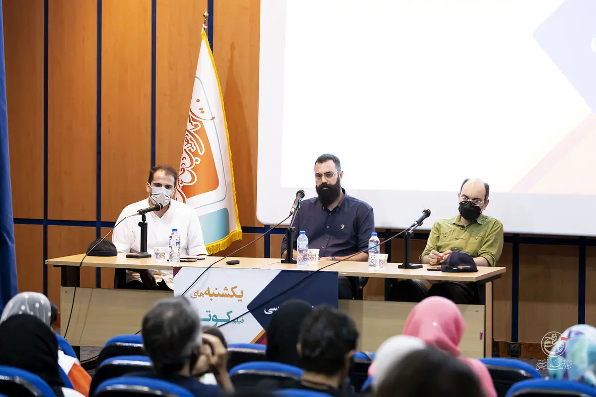 غافلگیری مخاطب از دلایل موفقیت فیلم کوتاه در دهه هفتاد بود