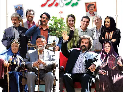 فروش ایران برگر نیم میلیاردی شد